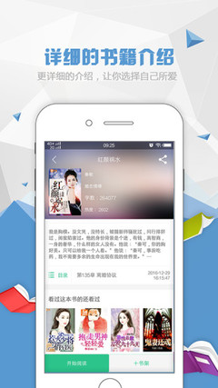 OB体育官网APP